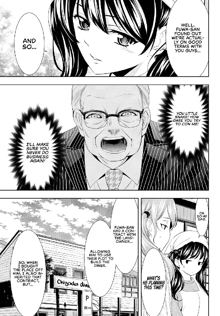 Megami no Cafe Terrace Chapter 95 image 06_optimized